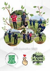 Green Project Awareness by St. Joseph’s International School, Kuching